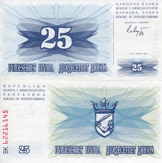 Bośnia i Hercegowina 25 Dinara 1992 r. UNC