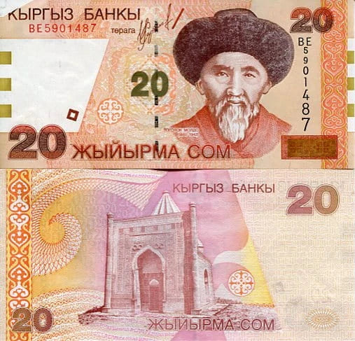 Kirgistan 20 Som 2002 r. UNC