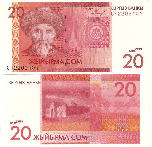 Kirgistan 20 Som 2016 r. UNC