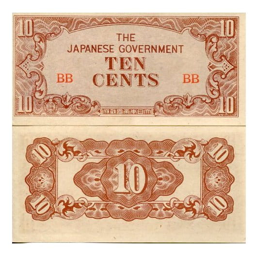 Birma 10 Centów 1942 r. UNC