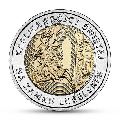 5 zł Odkryj Polskę 2017 r. - Kaplica Trójcy Świętej na Zamku Lubelskim