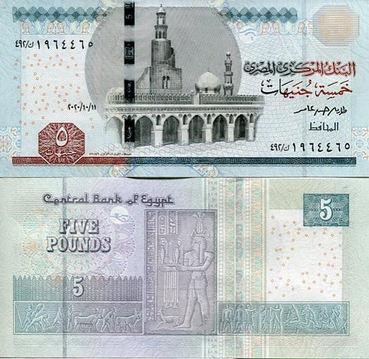 Egipt 5 Pounds 2020 r. UNC
