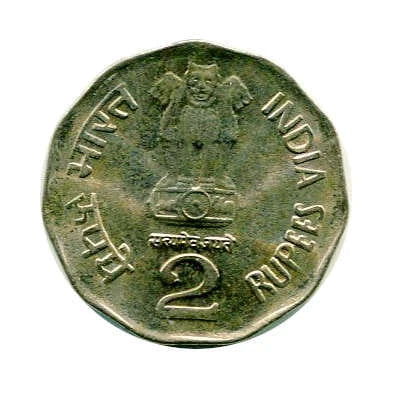 Indie 2 Rupees 2001 r.