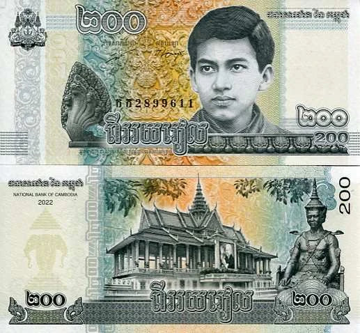 Kambodża 200 Riels 2022 r. UNC